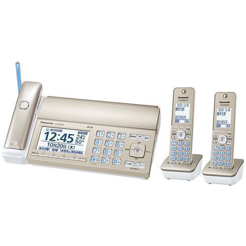パナソニック KX-PD750DW-N デジタルコードレスファクス(子機2台付き) シャンパンゴールド｜KIMURAYA NET TASTE