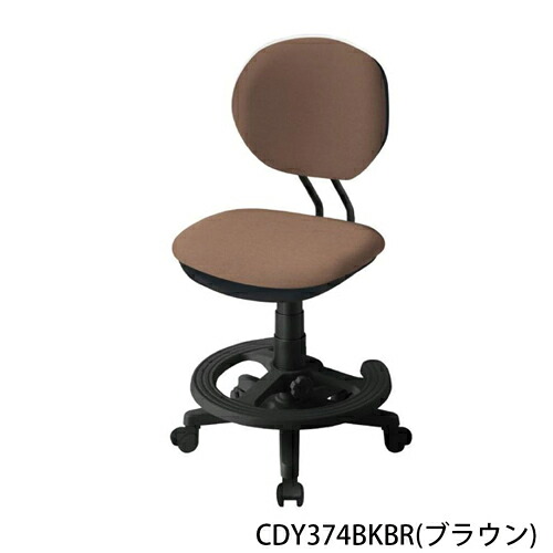 大塚家具 勉強机女性議長「JuStfit -ジャストフィットチェア CDY374BKBR」 赤銅色 収納家具-本棚・ラック・カラーボックス