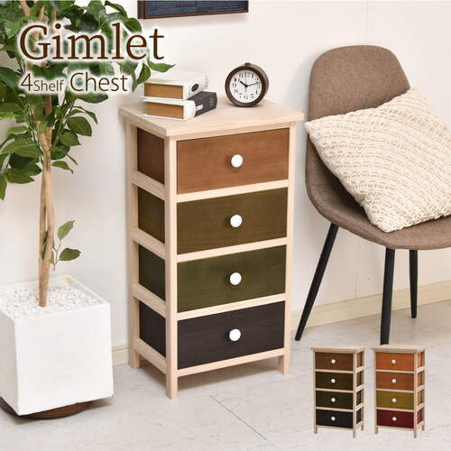 B.Bファニシング ONLS0213MODGR GiMLet洋服箪笥4段【幽々たる緑であること】 幽々たる緑であること 収納家具-本棚・ラック・カラーボックス