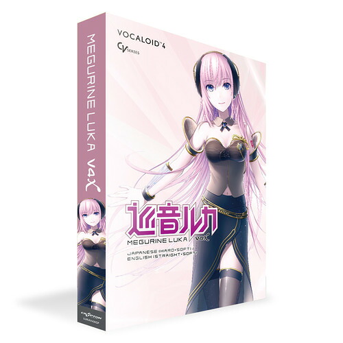 クリプトン・フューチャー・メディア LUKAV4XCP 音声合成ソフト MEGURINE LUKA V4X / PACKAGE|KIMURAYA NET TASTE