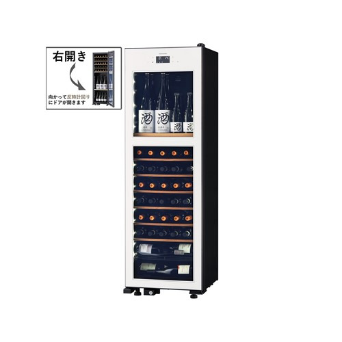 さくら製作所 LX63DM2ZRHW 上下2温度管理式 氷温冷蔵クーラー ワイン63本収納可能|KIMURAYA NET TASTE