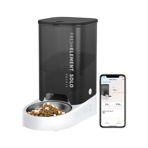 PETKIT P570-GRY FRESHELEMENT SOLO ペット用自動給餌器 グレー｜KIMURAYA NET TASTE