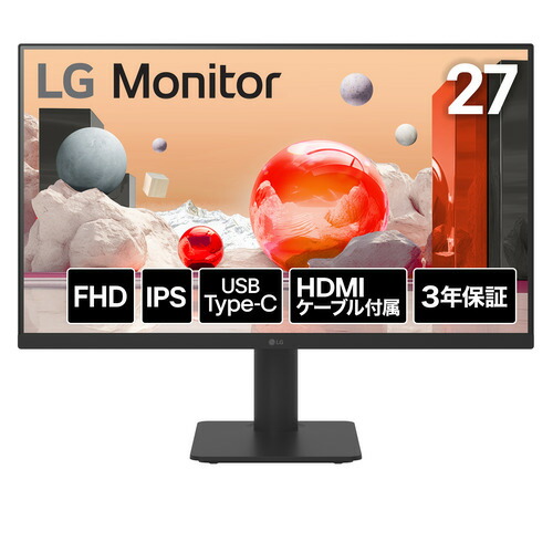 LGエレクトロニクス 27MS570B-B 27型 LG Monitor フルHD 100Hz IPS ノングレア 2W+2W スピーカー  ブラック