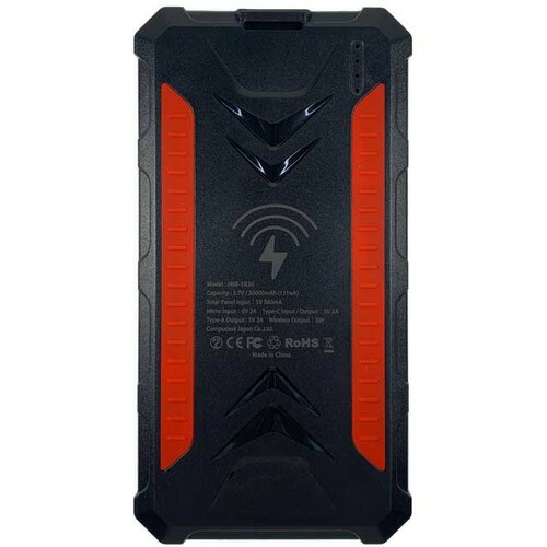 コンピューケース・ジャパン JMB-SR30-BKRE ソーラー付き大容量モバイルバッテリー 30000mAh ブラックJMBSR30BKRE｜KIMURAYA NET TASTE