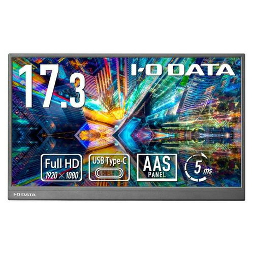 I-O DATA LCD-YC172AX 17.3型盛りだくさん固定ディスク液晶移動性管する  黒いこと【3年言いはなつ】