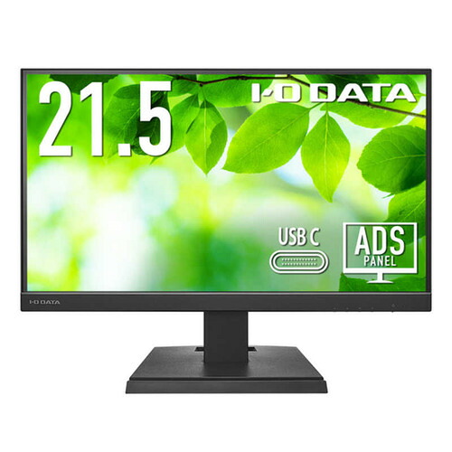 IOデータ LCD-C221DB 21.5型フルHD液晶モニター ADSパネル採用 ブラック【5年保証】｜KIMURAYA NET TASTE