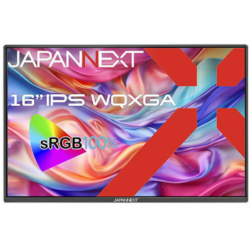 JAPANNEXT JN-MD-IPS16WQXGAR 16型WQXGAモバイルモニター IPSパネル搭載|KIMURAYA NET TASTE