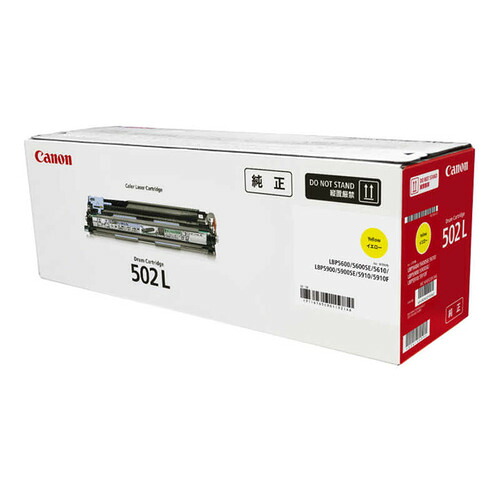 キヤノン CRG-502LYELDRM 純正ドラムカートリッジ 502 L Y イエロー