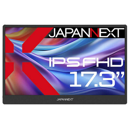 JAPANNEXT 17.3インチ IPSパネル搭載 フルHD モバイルモニター JN-MD-IPS1730FHDR-N
