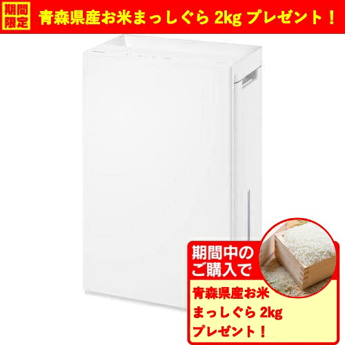 【継続期間押さえる差し上げ物差し上げ物】パナソニック F-MV5020C-W 次亜Cl酸 あき場所除菌脱臭機 ジアイーノ 空気の状態汚れのない22畳 白いこと
