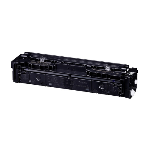 キヤノン CRG-075BLK トナーカートリッジ LBP646C／MF665Cdw／MF663Cdw対応 ブラック