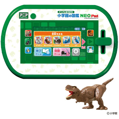 タカラトミー アニアとあそぼう！小学館の図鑑NEOPad 3歳以上