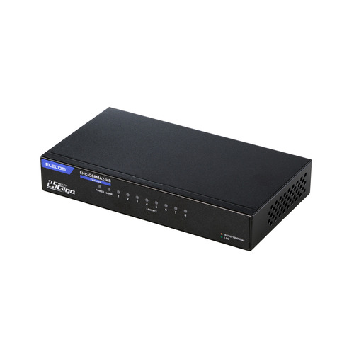 エレコム EHC-Q08MA2-HB スイッチングハブ 8ポート 全ポート2.5Gbps 金属筐体 静音ファンレス 壁掛け対応 IEEE802.3az ブラック｜KIMURAYA NET TASTE