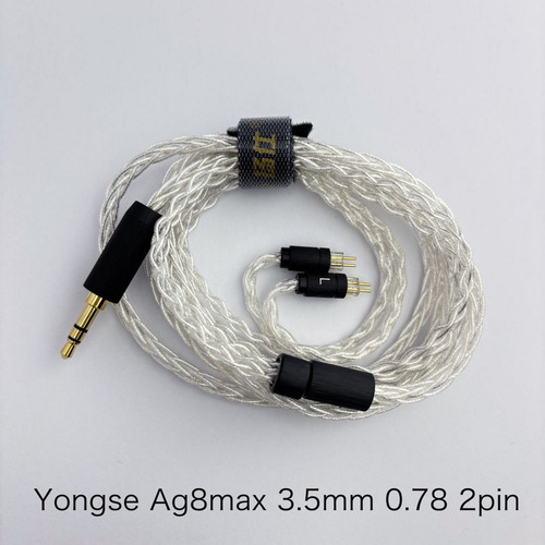 Yongse Ag8 max 3.5-2Pin リケーブル 5N純銀使用 3.5mm 0.78mm-2Pin 120cm+-2cm