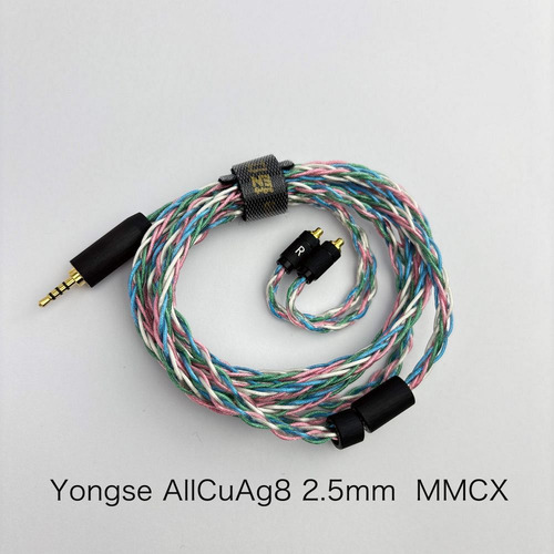 Yongse All CuAg8 2.5-MMCX リケーブル 銅＋銀合金採用 2.5mmバランス MMCX 120cm+-2cm