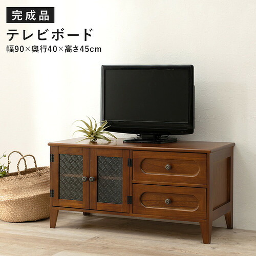萩原 MTV-5188BR テレビ台｜KIMURAYA NET TASTE