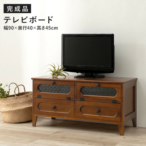萩原 MTV-5189BR テレビ台｜KIMURAYA NET TASTE 19,973円