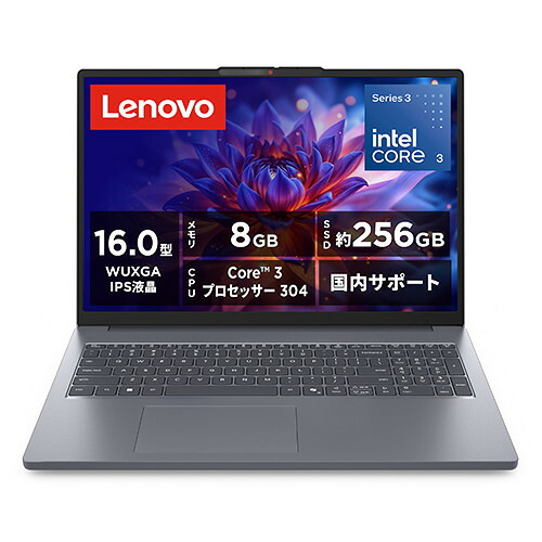 Lenovo ノートPC IdeaPad Slim 3i Gen 11 83RS003EJP[16.0型 | WUXGA | Core3 | 8GB | 256GB | Windows 11 Home | ルナグレー]｜KIMURAYA NET TASTE