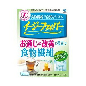 【納期約2週間】イージーファイバー 30パック 特定保健用食品