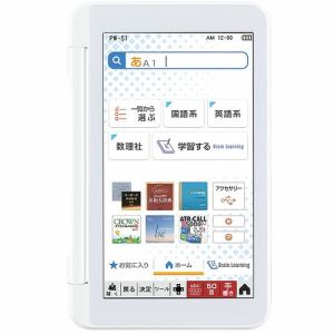 現品限り一斉値下げ 納期約1ヶ月以上 Sharp シャープ Pw S1 W 電子辞書 Brain 高校生英語強化モデル ホワイト系 Pws1w Kimuraya Net Taste いいスタイル Www S Ifm Com