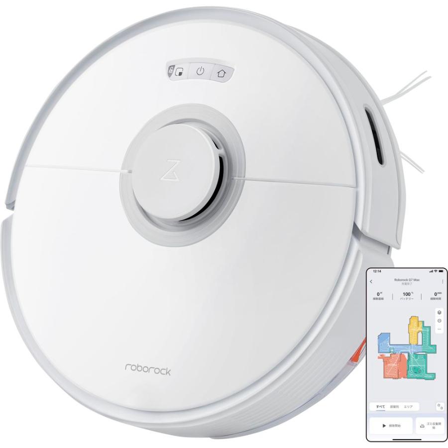 ロボロック Q7M02-04 ロボット掃除機 Roborock Q7 Max Q7M02-04