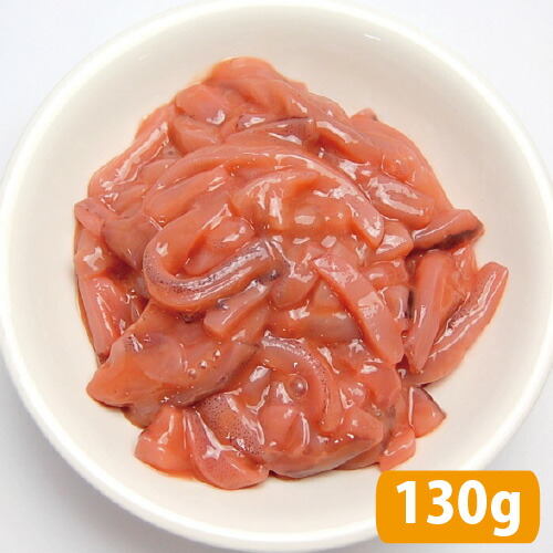 kimusato Rakuten Global Market Fish guts pickled in salt of a red