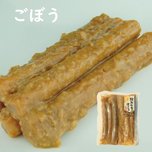 楽天市場 国産 ごぼう味噌漬け みそづけ みそ漬け 牛蒡 ゴボウ 漬物 熊本味噌 阿蘇の玄関キムチの里