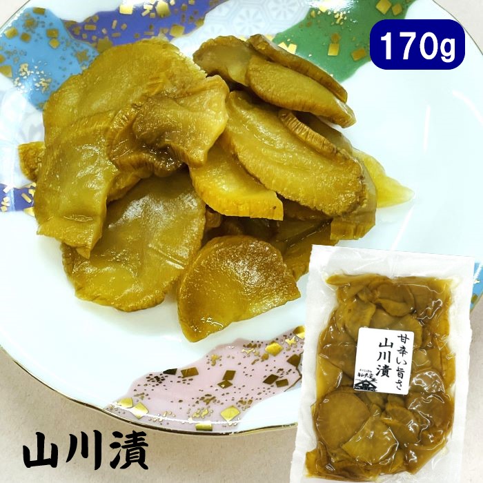 新鮮 干し大根 3本セット imgrc0093186752.jpg