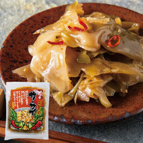 楽天市場 味付ザーサイ 70g ピリ辛ザーサイ 味付搾菜 ザーサイ 搾菜 中華料理 漬物 惣菜 阿蘇の玄関キムチの里