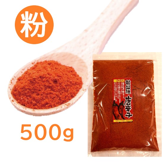 konatougarashi500.jpg