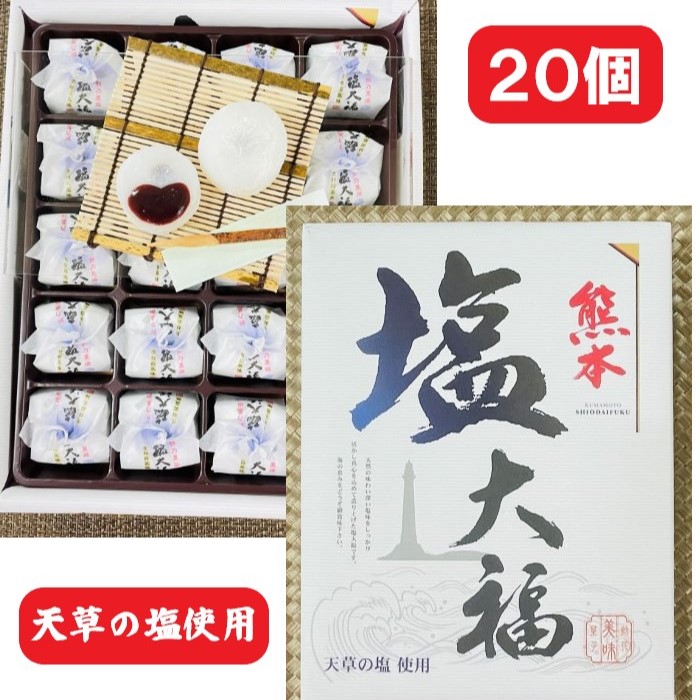 真作/宮尾寿人/車海老/桐共箱付/布袋屋掛軸HC-728 真作】/宮尾寿人/車海老/桐共箱付/布袋屋掛軸HC-728 （Yahoo