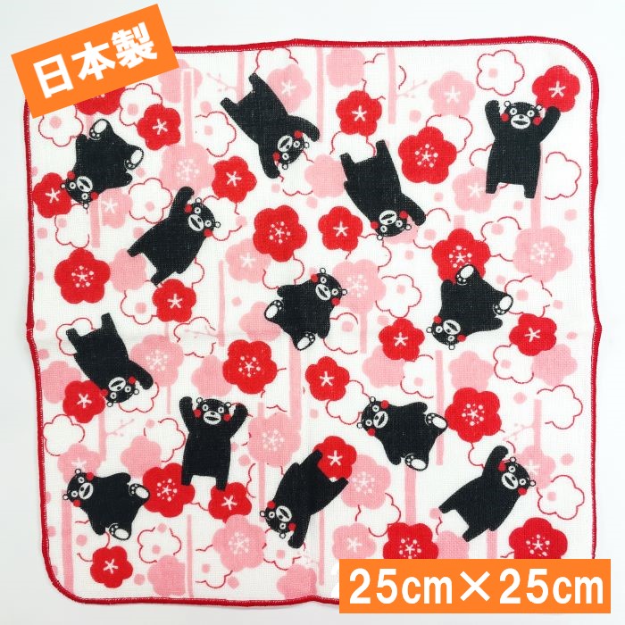 楽天市場】【くまモン靴下・23-25cm・青黒】くまモン・ソックス・靴下