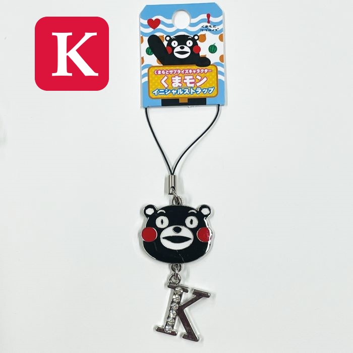 楽天市場】【くまモン・小銭入れ・目丸】くまモン・ガマグチ財布