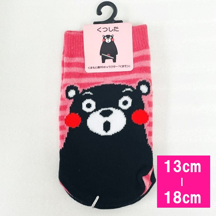 OKO専用】くまモン ソックス 22〜24cm レッド OKO専用】くまモン