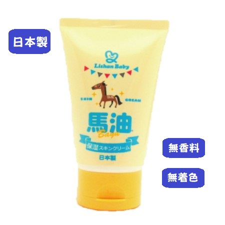 楽天市場】【古式伝承馬油・50ml】馬油・古式伝承・こうね油・こーね油・コーネ油・熊本・お土産・土産・スキンケア・肌美和・天然保湿クリーム・保湿クリーム・天然成分・熊本土産  : 阿蘇の玄関キムチの里