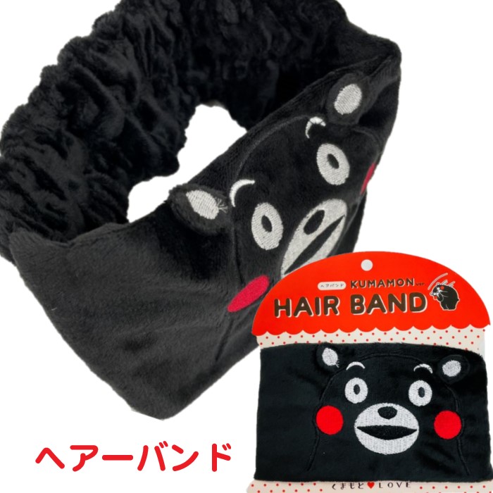 くまもん　口 Amazon | シノコマ 色紙 くまモン 角型 顔アップ 1枚入り KM-301