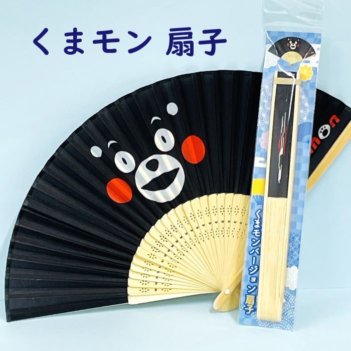楽天市場】【送料無料】くまモン オリジナル扇子 （ 熊本城＆桜