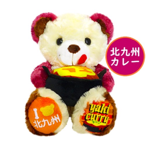 加藤清正 熊本ハローキティ キーホルダー　21点まとめ 早い者勝ち 価格変更！〉ハローキティ 熊本限定 加藤清正 武士 ストラップ