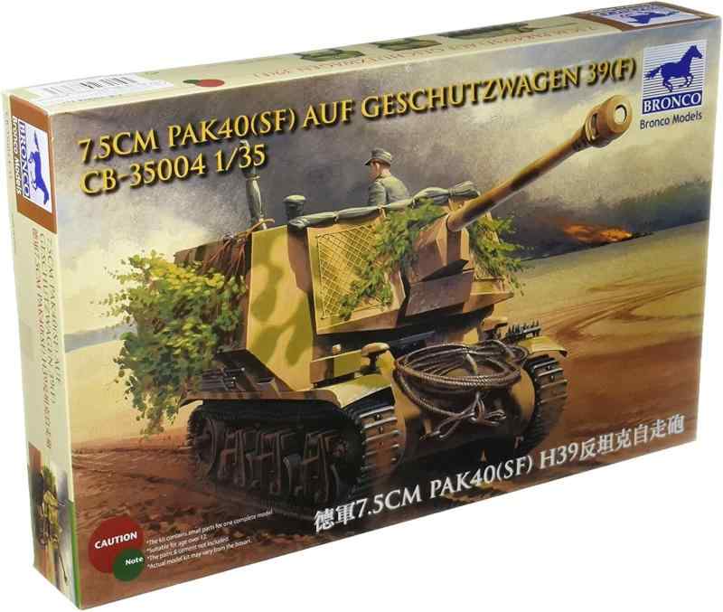 ブロンコモデル 1/35 ドイツ 75mm自走砲 PaK40 Auf GW H38/39 オチキス車体 プラモデル CB35004