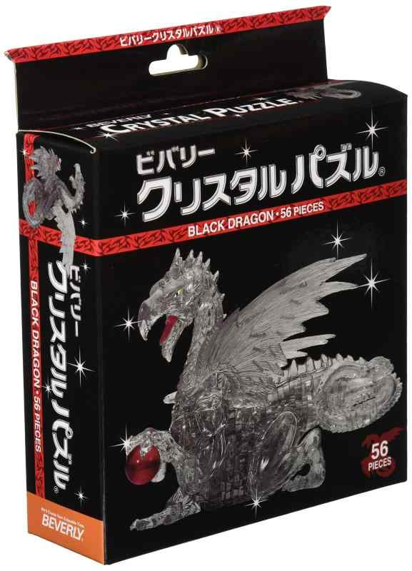 ビバリー(BEVERLY) 56ピース クリスタルパズル ブラック ドラゴン