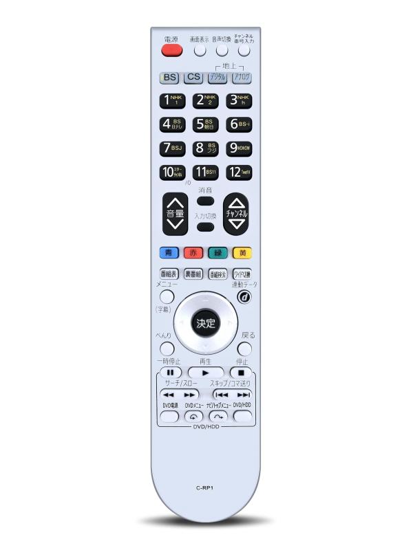 テレビリモコン for 日立｜KINAKINAストア