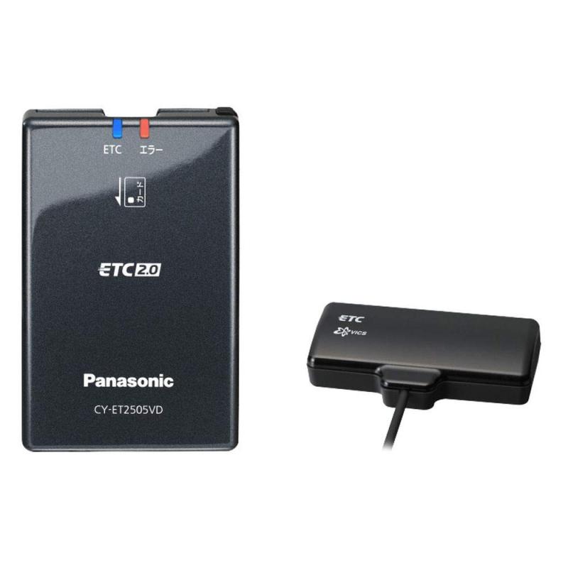 パナソニック(Panasonic) Panasonic ETC2.0車載器 光ビーコン付 ナビ連動ダッシュボード取付専用 [ CY-ET2505VD ]｜KINAKINAストア
