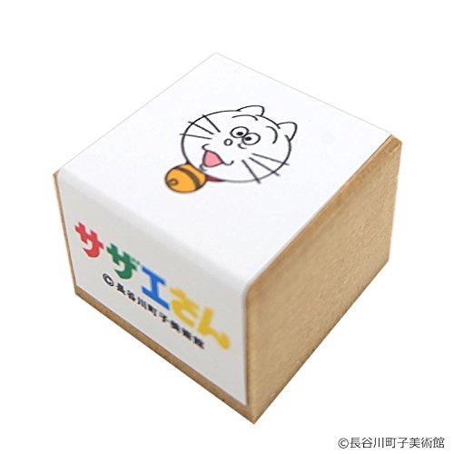 サザエさん アートスタンプ タマ画像