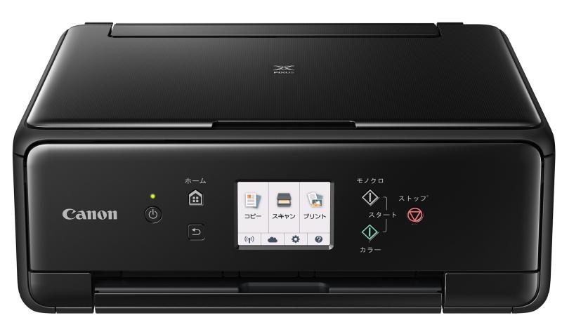 Canon インクジェットプリンター複合機 6030