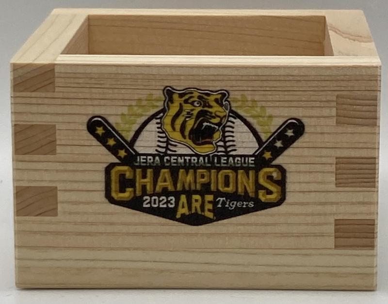 楽天市場】阪神タイガース優勝祈願 虎だるま 黄 1号 サイズ 6.5