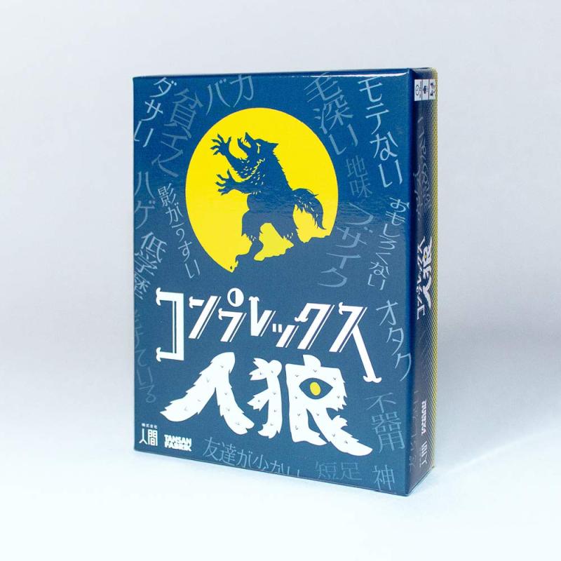 楽天市場】リボルテックヤマグチNO.135EX 獄狼竜 ジンオウガ亜種