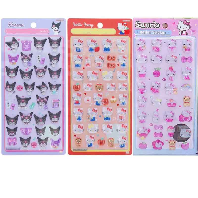 サンリオキャラクターズ シークレットマスコット(喫茶サンリオ2号店)