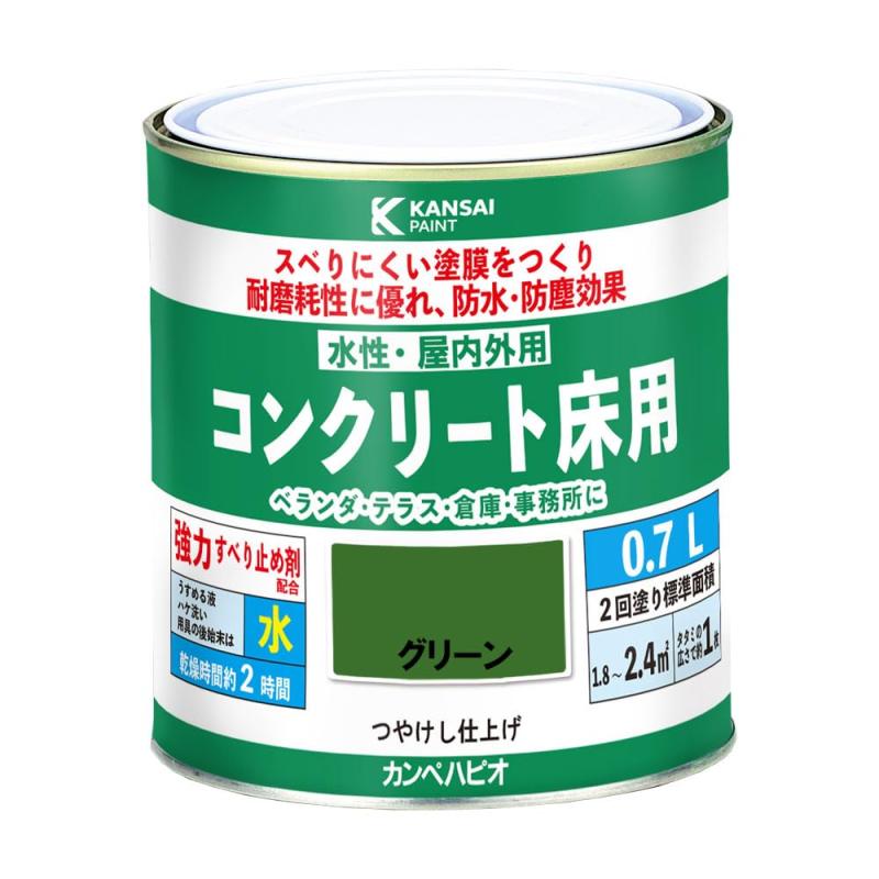 カンペハピオ 水性コンクリート床用|KINAKINAストア
