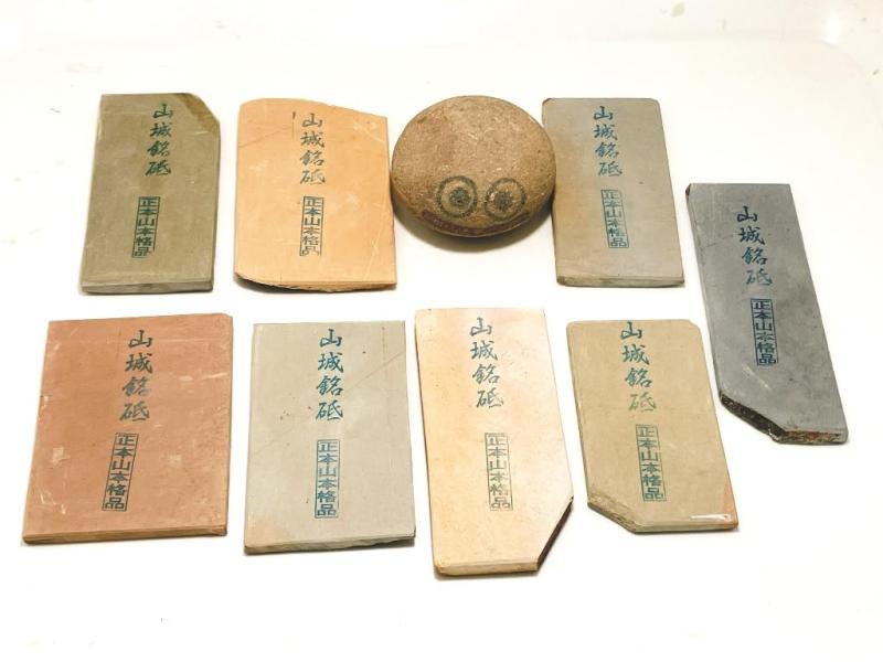 天然砥石 山城銘砥 伊豫銘砥 さゞれ銘砥 さゞれ砥石