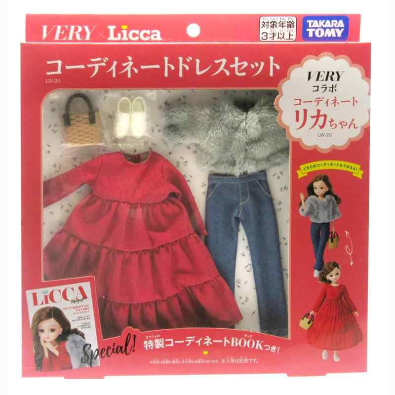 リカお父ちゃん お召しもの LW-20 VERY共同研究 コーディネートドレスセット 日用品雑貨・文房具・手芸-その他